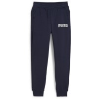 детски,анцуг,разпродажба,puma,детски,анцузи,puma,mass,merchants,sweatpants,fl,b,joggers,unisex,kids,navy