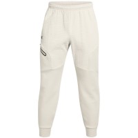 разпродажба,under,armour,мъжки,анцузи,under,armour,unstoppable,jog,sn99,white