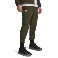 панталони,разпродажба,under,armour,мъжки,анцузи,under,armour,armour,vibe,cargo,pants,expedition,grn