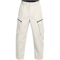 разпродажба,under,armour,under,armour,ultility,cargo,sn99,white