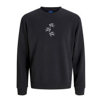 облекла,на,разпродажба,мъжки,блузи,jack,and,jones,graphic,swtr,sn99,tap,shoe