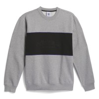 облекла,на,разпродажба,разпродажба,adidas,мъжки,блузи,adidas,arched,crew,sn99,grey,heather