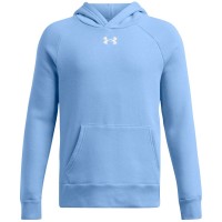 суичър,разпродажба,under,armour,детски,горнища,с,качулка,детски,облекла,under,armour,armour,ua,rival,fleece,hoodie,boy's,blue