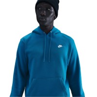 мъжки,суичър,разпродажба,nike,мъжки,горнища,с,качулка,nike,sportswear,club,fleece,pullover,hoodie,mens,green,abyss