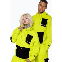 мъжки,горнища,с,качулка,hype,cargo,pkt,hd,sn99,yellow