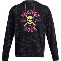 разпродажба,under,armour,мъжки,горнища,с,качулка,under,armour,pr,aop,hdy,sn99,black