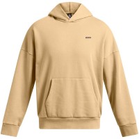 разпродажба,under,armour,мъжки,горнища,с,качулка,under,armour,icon,hwt,hdy,sn99,brown