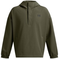 мъжки,суичър,разпродажба,under,armour,мъжки,горнища,с,качулка,under,armour,armour,ua,vibe,stormshell,hood,hoody,mens,green