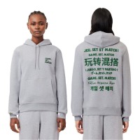 мъжки,ежедневни,облекла,мъжки,горнища,с,качулка,lacoste,lacoste,sh0132,hdy,sn99,silver,chine