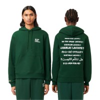 мъжки,ежедневни,облекла,мъжки,горнища,с,качулка,lacoste,lacoste,sh0132,hdy,sn99,green