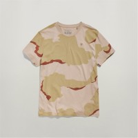 тениска,облекла,на,разпродажба,мъжки,тениски,g,star,desert,camo,t,shirt,dk,brick
