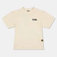 тениска,g,star,kids,t,shirt,milk