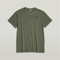 облекла,на,разпродажба,мъжки,тениски,g,star,gstar,musa,ts,sn99,sage