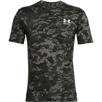 мъжка,тениска,облекла,на,разпродажба,разпродажба,under,armour,мъжки,тениски,under,armour,abc,camo,short,sleeve,t,shirt,mens,baro