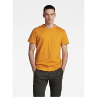 мъжки,тениски,g,star,gstar,prem,ts,sn99,dull,yellow