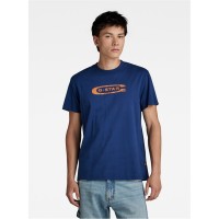 облекла,на,разпродажба,мъжки,тениски,g,star,gstar,old,skool,ts,sn99,imperial,blue