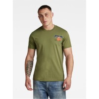 потник,мъжки,тениски,g,star,gstar,vest,back,ts,sn99,sage