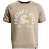 облекла,на,разпродажба,разпродажба,under,armour,мъжки,тениски,under,armour,pr,eagle,crw,sn99,brown