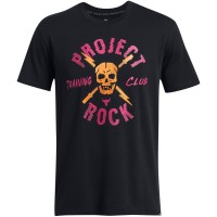 тениска,облекла,на,разпродажба,разпродажба,under,armour,мъжки,тениски,under,armour,pr,hwt,tee,sn99,black