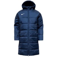 яке,детски,якета,и,палта,футбол,nike,kids,academy,pro,2,in,1,therma,fit,full,zip,managers,jacket,navy