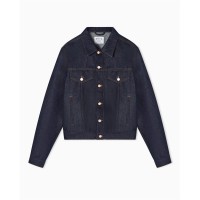 яке,мъжки,якета,emporio,armani,blouson,jacket,mid,blue