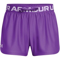детски,къси,панталони,дрехи,за,училище,разпродажба,under,armour,ученическо,облекло,детски,къси,панталони,лека,атлетика,всички,фитнес,облекла,детски,облекла