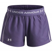 детски,къси,панталони,дрехи,за,училище,разпродажба,under,armour,ученическо,облекло,детски,къси,панталони,детски,3/4,панталони,лека,атлетика,всички,фитнес,о