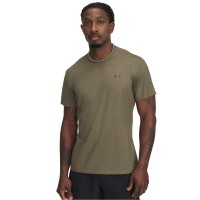 облекла,на,разпродажба,разпродажба,under,armour,лека,атлетика,мъжко,фитнес,облекло,всички,фитнес,облекла,under,armour,armour,vanish,elite,vent,prtd,ss,gym,