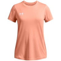 разпродажба,under,armour,детски,тениски,облекла,с,футболна,тема,футболни,горнища,всичко,за,футбола,на,разпродажба,детски,облекла,under,armour,g's,ch.,train