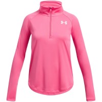 промоция,на,зимни,облекла,дрехи,за,училище,разпродажба,under,armour,ученическо,облекло,детски,якета,и,палта,всички,фитнес,облекла,under,armour,tech&#8482;,