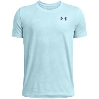 разпродажба,under,armour,детски,тениски,лека,атлетика,всички,фитнес,облекла,under,armour,tech,vent,ss,jn52,stream