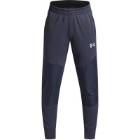 детски,екипи,(долнища),всички,фитнес,облекла,under,armour,ua,armour,flc,pro,ut,jn99,gray