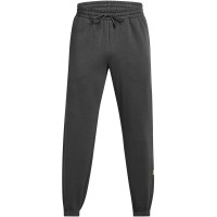 мъжки,екипи,under,armour,ua,curry,splash,jog,sn99,gray