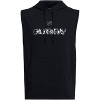 under,armour,c,x,b,lee,slvs,sn99,black