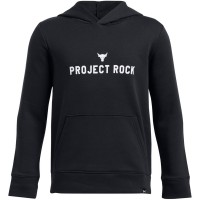 горнища,за,физическо,разпродажба,under,armour,час,по,физическо,детски,горнища,с,качулка,всички,фитнес,облекла,детски,облекла,under,armour,pjt,rck,rival,hdy