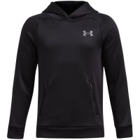 детски,суичър,горнища,за,физическо,разпродажба,under,armour,час,по,физическо,детски,горнища,с,качулка,всички,фитнес,облекла,детски,облекла,under,armour,arm