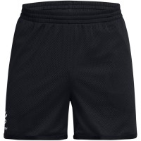 разпродажба,under,armour,мъжки,къси,панталони,баскетболни,облекла,under,armour,curry,splsh,shrt,sn44,black