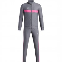 анцуг,детски,екипи,футбол,футболни,анцузи,under,armour,kids,tracksuit,titan,gray