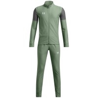детски,анцуг,дрехи,за,училище,разпродажба,under,armour,ученическо,облекло,детски,екипи,облекла,с,футболна,тема,футболни,анцузи,детски,облекла,under,armour,