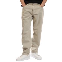 мъжки,дънки,boss,atacama,db,sn99,light,beige