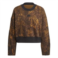 дамска,блуза,дамски,блузи,adidas,future,icons,3,stripes,sweatshirt,womens,earth,strata