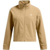 дамски,суичър,разпродажба,under,armour,дамски,горнища,с,качулка,under,armour,armour,ua,w,expanse,fleece,fz,hoody,womens,brown