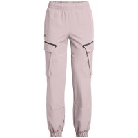 дамски,анцуг,разпродажба,under,armour,дамски,анцузи,under,armour,armour,unstoppable,cargo,pant,joggers,womens,grey