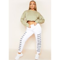 анцуг,дамски,анцузи,missy,empire,energy,slogan,joggers,white