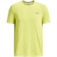 облекла,на,разпродажба,разпродажба,under,armour,мъжко,фитнес,облекло,under,armour,seamlss,ripple,ss,sn99,yellow