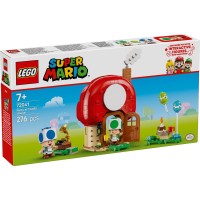 домашни,потреби,lego,smrtplus,wifi,gu,tbc