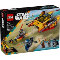 lego,lego&#174;,star,wars&#8482;,75414,the,force,burner,snowspeeder&#8482;,building,toy,tbc