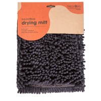 за,домашни,любимци,аксесоари,на,разпродажба,trespaws,wllow,dry,mitt,99,carbon