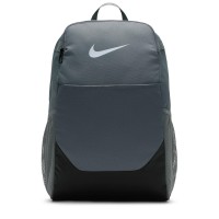 раница,ученически,раници,nike,brasilia,backpack,grey