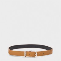 аксесоари,на,разпродажба,boss,boss,scarlet,cl,sz25,10245965,01,beige